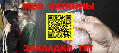 COCAINE Гусь-Хрустальный