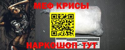 ешки Гусев