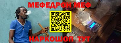 COCAINE Гусь-Хрустальный