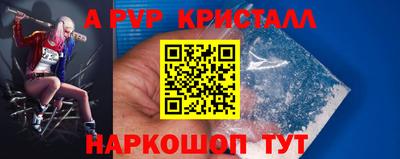 ешки Гусев