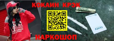ешки Гусев