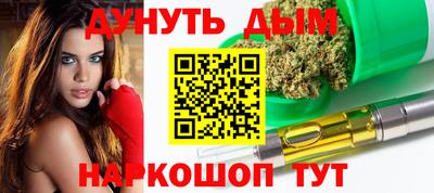 ешки Гусев