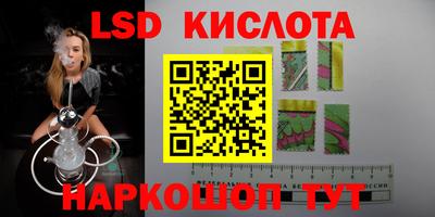 кокаин премиум Гусиноозёрск
