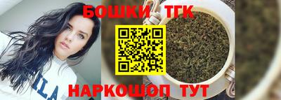 ешки Гусев