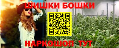 COCAINE Гусь-Хрустальный