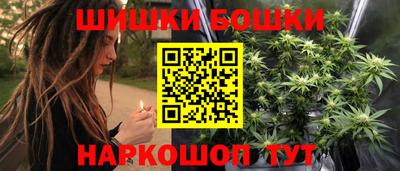 кокаин премиум Гусиноозёрск