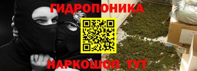 ешки Гусев