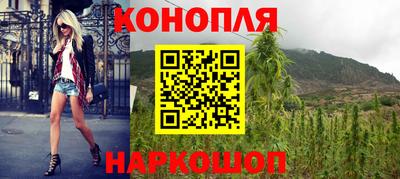 молекула духа Отрадный
