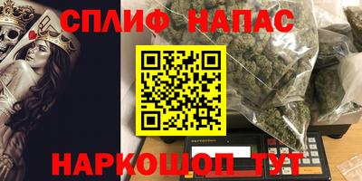 кокаин премиум Гусиноозёрск