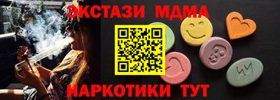 ешки Гусев