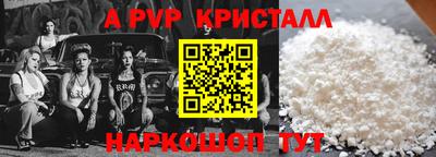 ешки Гусев