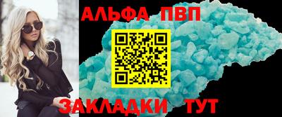 ешки Гусев