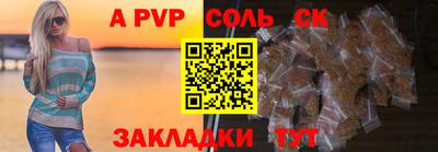 кокаин премиум Гусиноозёрск