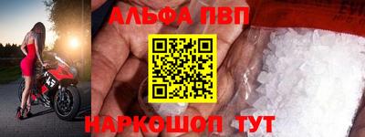 кокаин колумбия Павлово