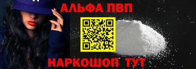 кокаин премиум Гусиноозёрск