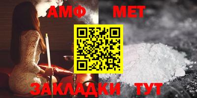 кокаин премиум Гусиноозёрск