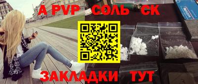 ешки Гусев