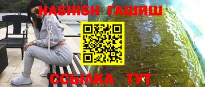 ешки Гусев