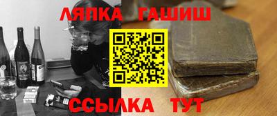 кокаин премиум Гусиноозёрск