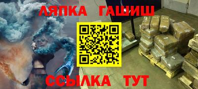 кокаин премиум Гусиноозёрск