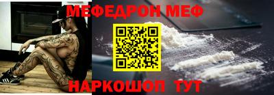 ешки Гусев