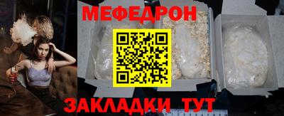 ешки Гусев