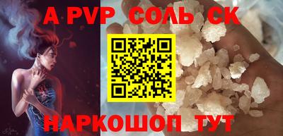 ешки Гусев