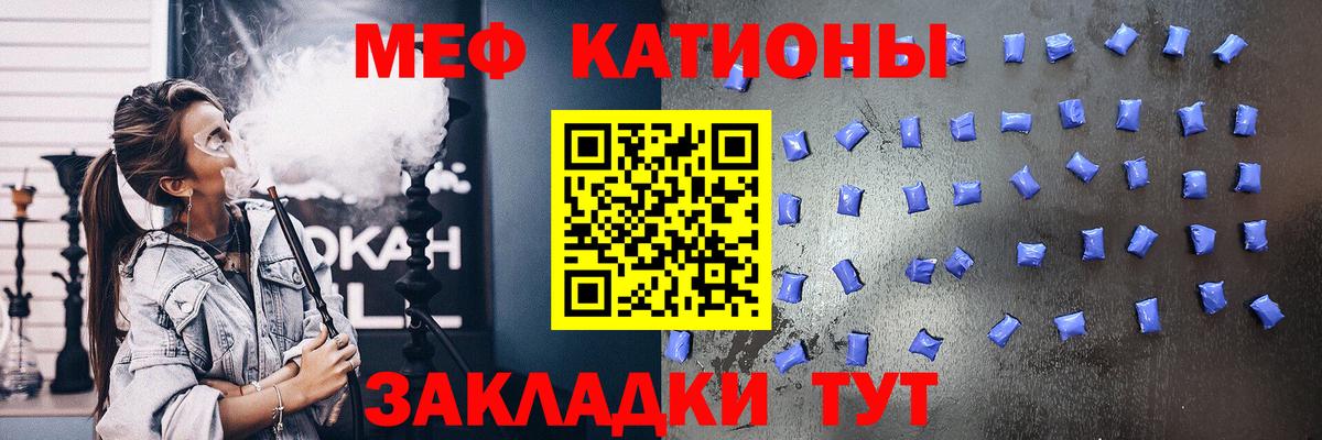 Рязань  купить  сайты  Мефедрон мяу мяу  Меф  Вход с VPN  Мефедрон mephedrone  Мефедрон 